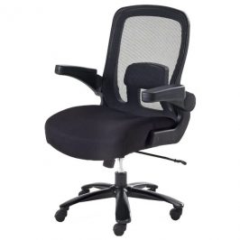 Sconto Kancelářská židle ARKÁD 3 černá